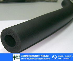 增宏塬保溫橡塑管 河北唐山優質橡塑管與橡膠銷售指南